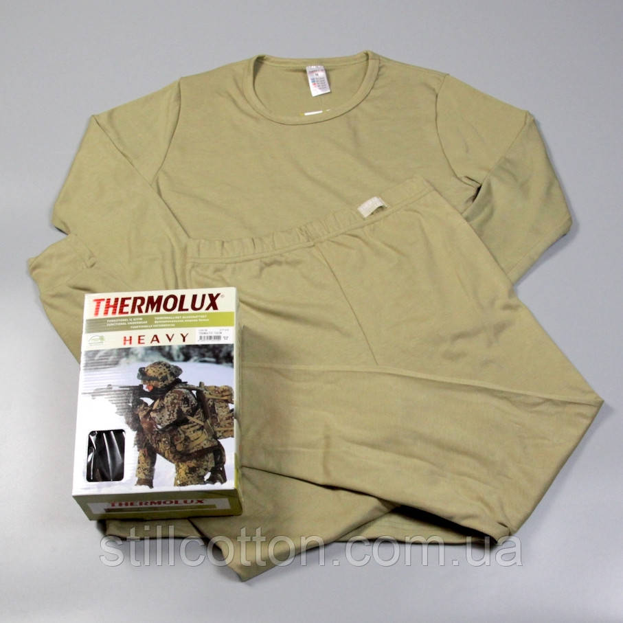 Ensemble thermloux (بدلة داخلية حرارية)